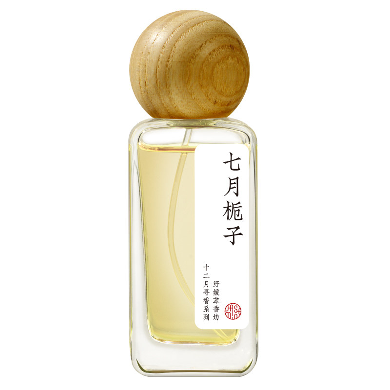 纾媛萃香坊植萃天然栀子花香水