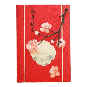 新年贺卡手工刺绣海棠花中式复古高级感谢信慰问信封定制生日退休