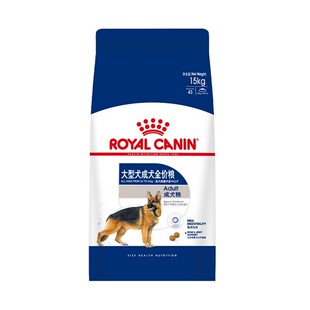 皇家大型犬狗粮GR26成犬犬粮德牧拉布拉多阿拉斯加通用型15kg30斤