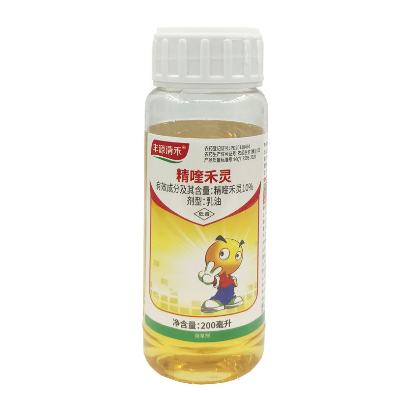 钜丰源 精喹禾灵10%精奎禾灵农药花生大豆田苗后除草剂200毫升