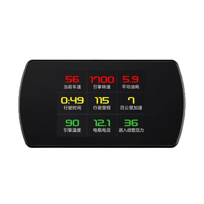 OBD+GPS双系统多功能水温转速表