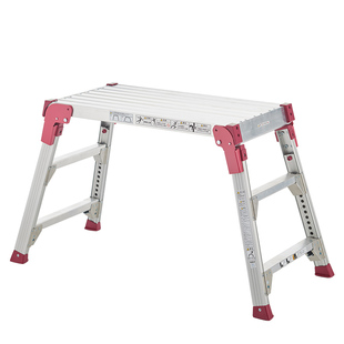 日本长谷川铝合金梯子马凳折叠加宽平台梯便携伸缩梯装修工程DUKM