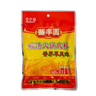 酱丰圆牌香草酸汤火锅底料250克袋 云南玉溪酸汤鸡调料红酸汤料