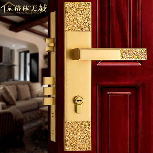 格林美域 新中式祥云黄铜大门锁 房门锁 室内实木门锁别墅门锁