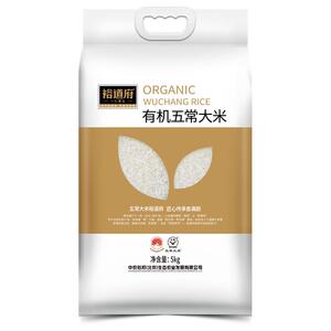 裕道府 有机五常大米10斤东北黑龙江大米新米5kg/袋