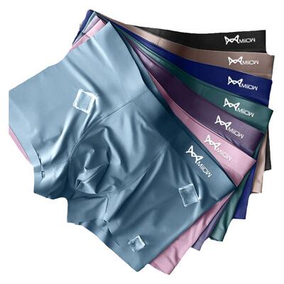 MIIOW/猫人男内裤冰丝无痕透气