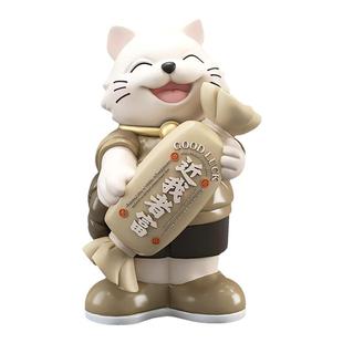 招财猫大型落地摆件开业礼物轻奢装饰工艺品客厅电视柜旁店铺乔迁