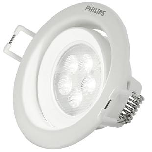 飞利浦射灯led客厅家用嵌入式小山丘筒灯牛眼灯3店铺商用可调角度