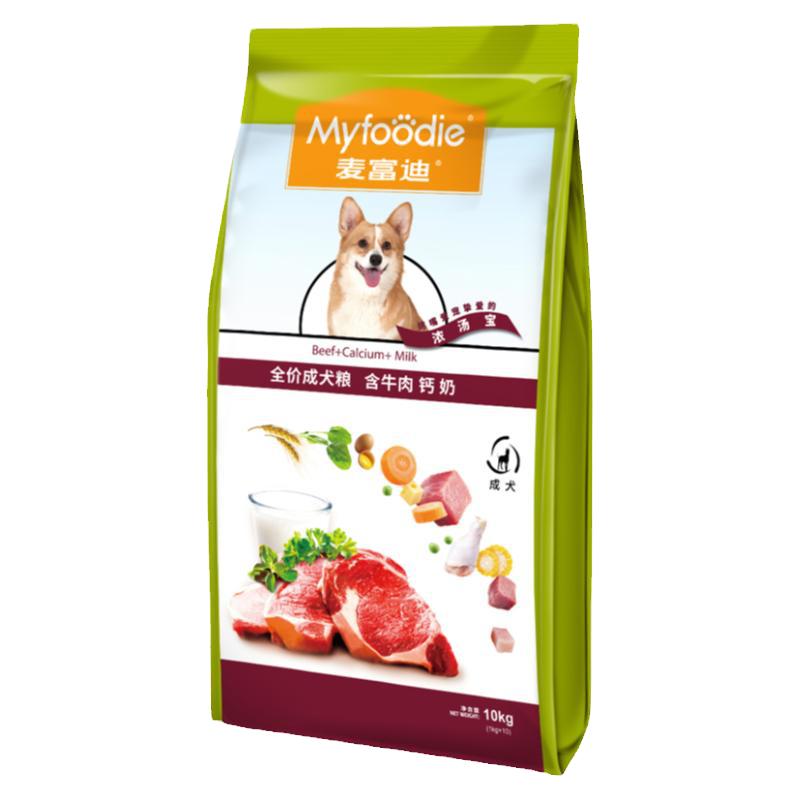 宠琪趣麦富迪钙奶狗粮10kg