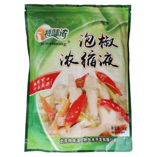 特味浓 泡椒浓缩液1kg 商用泡椒凤爪小米辣竹笋鱼皮猪皮酸菜调料