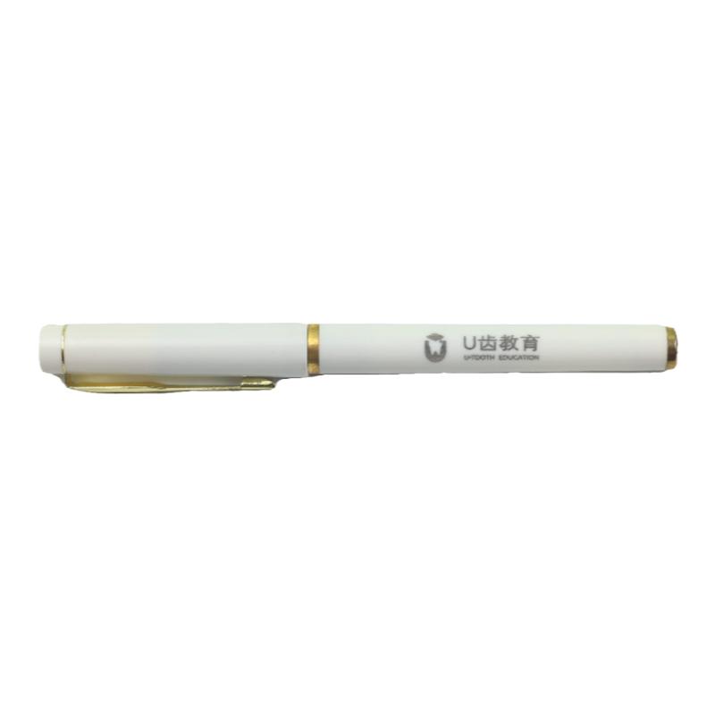 王驴盖帽考试办公定制刻字中性笔