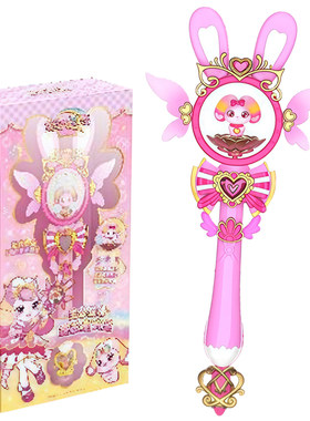 正版彩虹护卫队星光魔法棒玩具