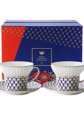 LOMONOSOV俄皇瓷白钴蓝下午茶具