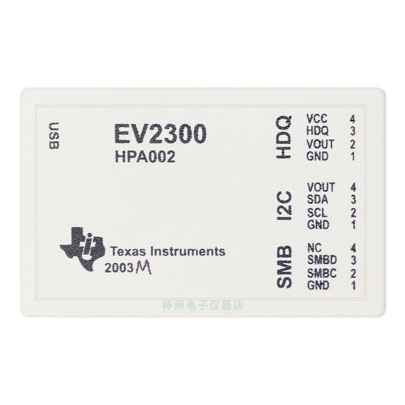 TIEV2300原装进口编程器