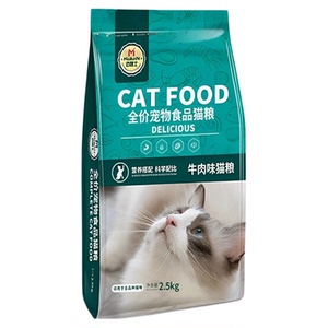 迈路士成幼猫通用增肥发腮猫粮
