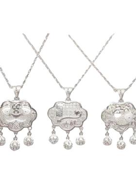 民族风银饰项链金鱼托宝如意锁女