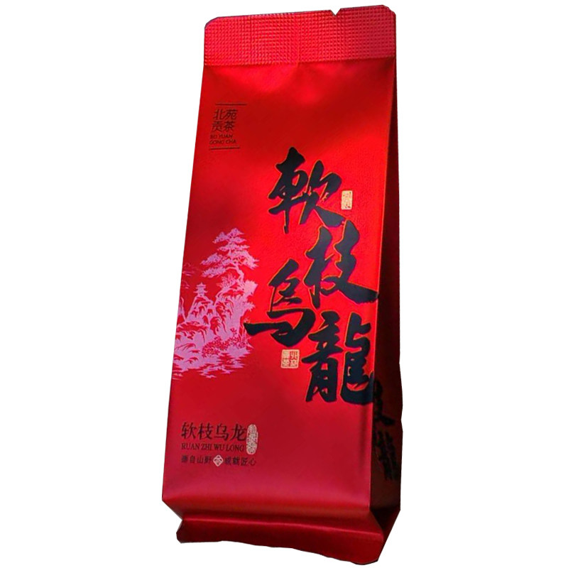 软枝矮脚乌龙茶武夷岩茶新茶