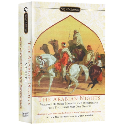 一千零一夜 天方夜谭 第2卷 The Arabian Nights 英文原版书 阿拉伯民间故事集 神话传说 世界民间文学史经典 Signet Classics
