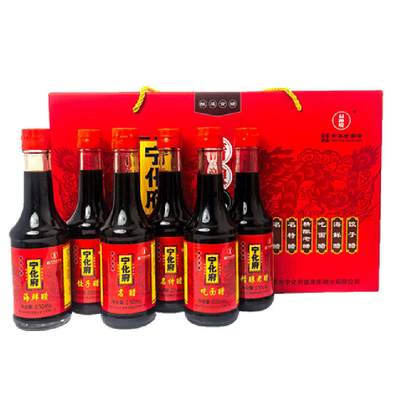 宁化府精制四味六味醋礼盒