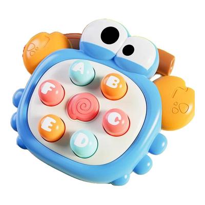 掌上打地鼠按按乐早教专注力玩具