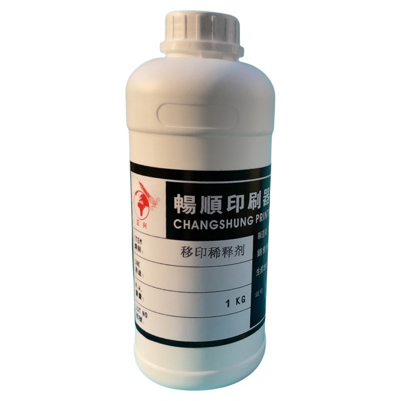 移印油墨稀释剂开油水专用移印机打码机印刷低气味快干移印稀释剂