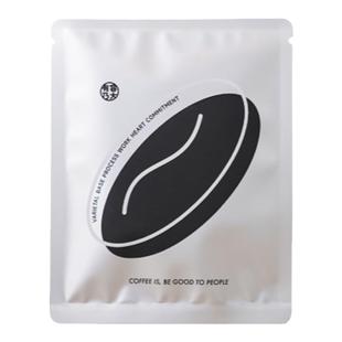 单拍不发!!定制挂耳/运费/差价/-专拍链接挂耳包一包