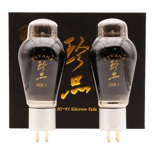 贵族之声珍品碳晶 KT88 CV181 300B 2A3 274B EL34-Z电子管代曙光