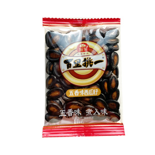 百里挑一西瓜子五香味2025新货咸香黑瓜子旭东官方旗舰店零食批发