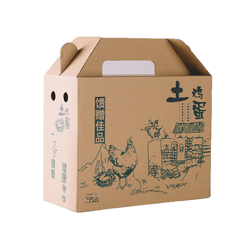 鸡蛋包装盒20/30/40/50/60/100枚土鸡蛋空礼盒手提纸箱通用款定制