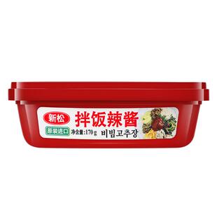 【自营】韩国新松辣椒酱170g大酱拌饭酱甜辣酱蘸酱烤肉酱辣炒年糕