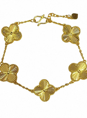 四叶草碎冰冰手链 女纯银镀18K黄金色双面镭射爆闪手环手饰时尚潮