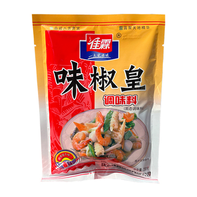 佳霖味椒皇200g/袋椒盐粉香鲜