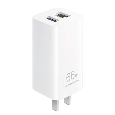 华为原装66W多口氮化镓充电器