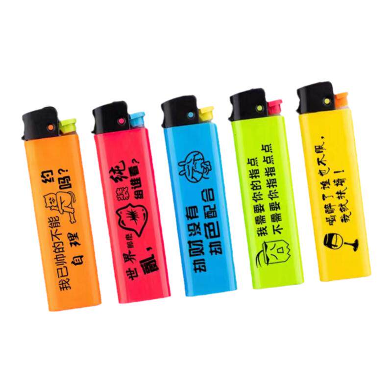 广告刻字磨砂订做饭店娱乐打火机
