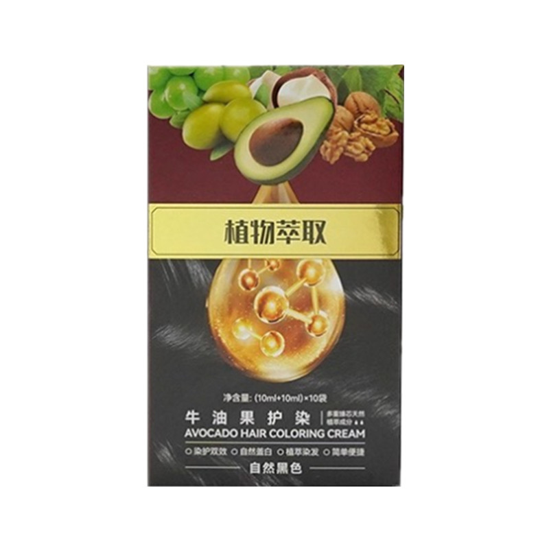 利威丝染发膏霜鲜果植物染牛油果护亲肤剂官方旗舰店正品染立方