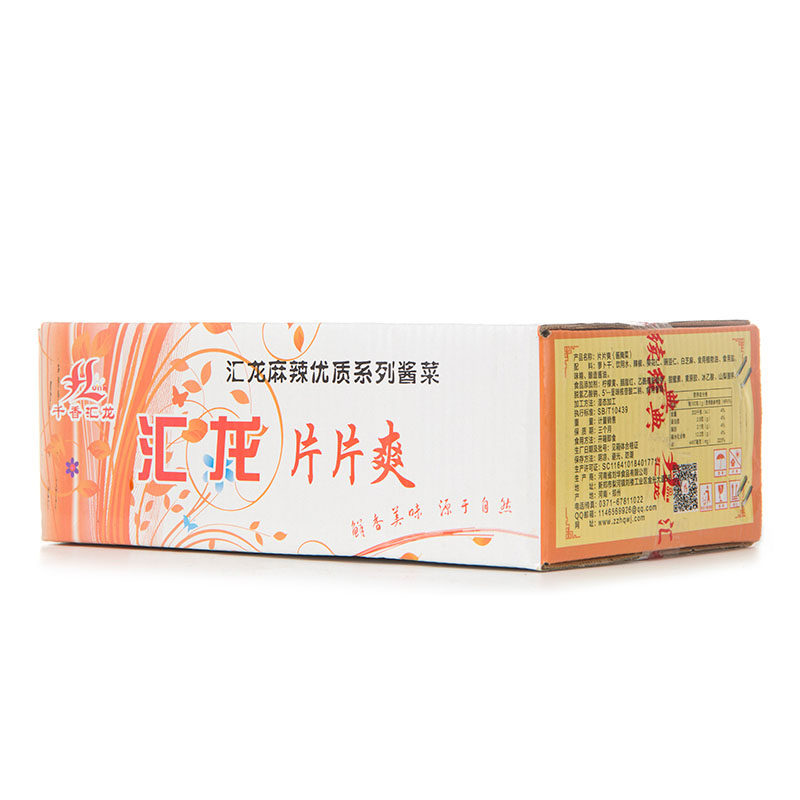 汇龙酱菜片片爽萝卜咸菜整箱散装香辣甜脆腌制下饭菜开胃菜10斤