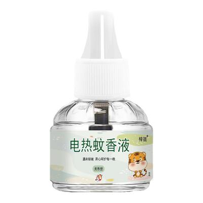 电热蚊香液电式驱蚊液补充液