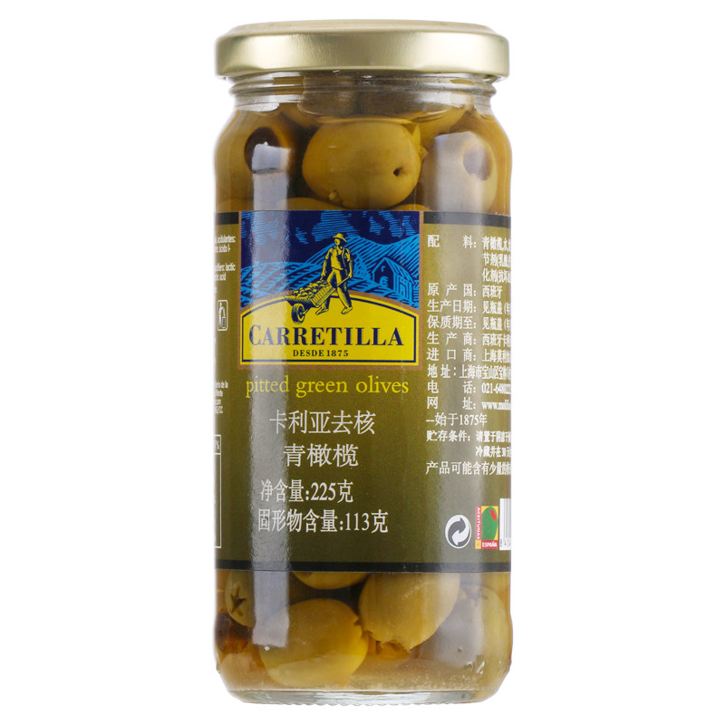卡利亚去核青橄榄罐头西班牙进口