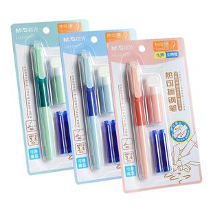 晨光优握热可擦钢笔三年级专用小学生热敏可擦墨囊可替换儿童二升三四年级上册初学者练字摩易檫橡皮擦的钢笔