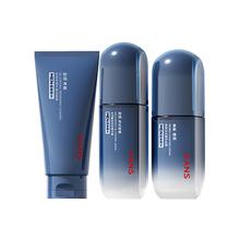 【官旗】韩束男士护肤控油礼盒3件套