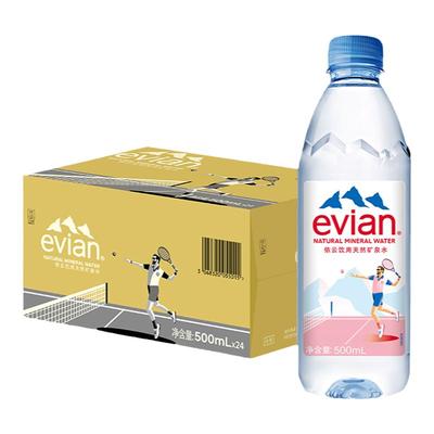 evian依云天然弱碱性500ml*24瓶