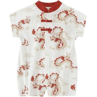 百天宝宝衣服夏季短袖女男宝周岁礼服满月红色抓周国风婴儿连体衣