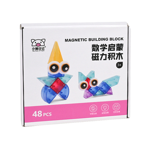 小猪日记全包裹无正反磁力棒礼物