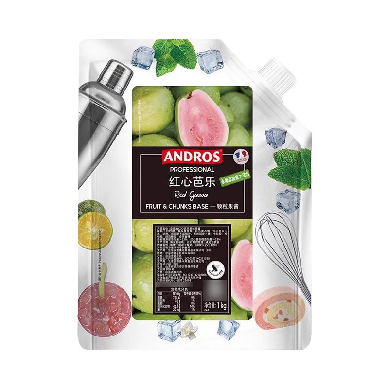 安德鲁红心芭乐颗粒果酱1kg 果酱西点奶茶andros调饮烘焙