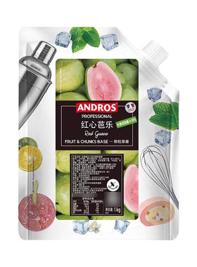 安德鲁红心芭乐颗粒果酱1kg