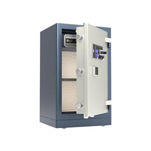 豫盾保险柜家用小型 2025新款防火防盗WiFi智能指纹保险箱电子密码锁保管柜加厚重型搬不走的全钢柜子床头柜