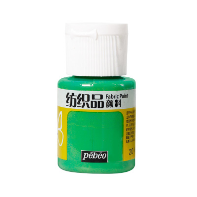 贝碧欧爱饰纺织品颜料29ML500ML