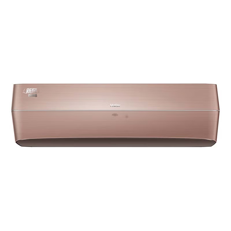 海尔（Haier）1.5匹壁挂式卧室空调挂机新一级能效自清洁智能远程