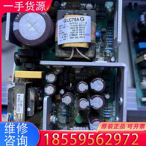 【询价】GLC75A G 电源模块 GPC80-12 NFS50-7适用