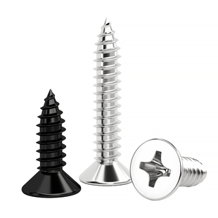 304不锈钢自攻螺丝十字平头螺丝钉黑色沉头螺丝木工螺钉M2M3M4M5